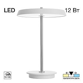 Настольный светильник Citilux Lina CL812010, арматура белая - фото 1
