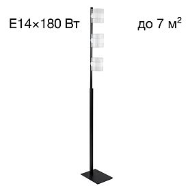 Торшер Citilux Вирта CL139932, арматура черная, плафоны стекло прозрачное - фото 1