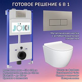Комплект: Инсталляция JK03351 + Кнопка JK204546 сталь + Stella JK1061016 белый унитаз - фото 1