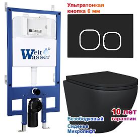 Комплект: Weltwasser Инсталляция Bam 545 + Кнопка Bam BL черная + Stella Black JK1111019MB черный унитаз - фото 1