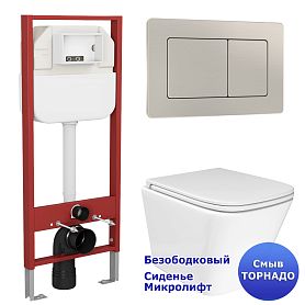 Комплект: Инсталляция JK45045 + Кнопка JK014564 сталь + Verna T JK3031025 белый унитаз, смыв торнадо - фото 1