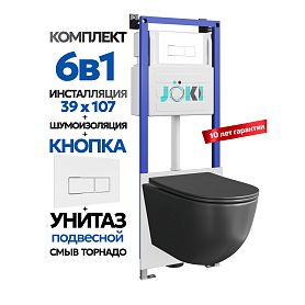 Комплект: Инсталляция JK04054+Кнопка JK206549 белая/хром+Stella XL T JK5751039MB черный унитаз, смыв торнадо - фото 1