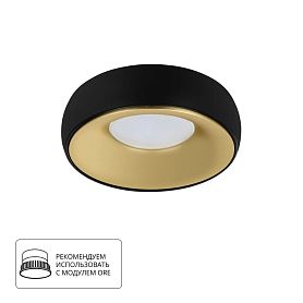 Точечный встраиваемый светильник Arte Lamp Heze A6666PL-1BK, арматура черный  - фото 1