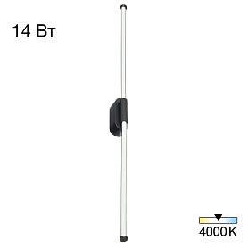 Настенный светильник Citilux Lucia CL217321, арматура черная - фото 1