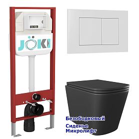 Комплект: Инсталляция JK45045 + Кнопка JK020522WM белая + Verna Black JK3021028MB черный унитаз - фото 1