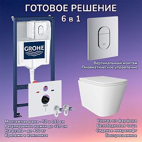 Комплект: Инсталляция Grohe 4 в 1 38929000 кнопка хром+Verna JK3021022 белый унитаз - фото 1