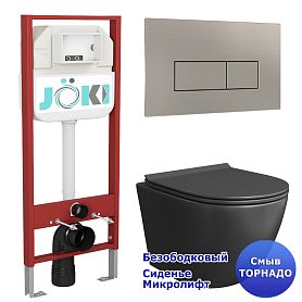 Комплект: Инсталляция JK45045 + Кнопка JK204546 сталь + Stella T JK1141020MB черный унитаз, смыв торнадо - фото 1