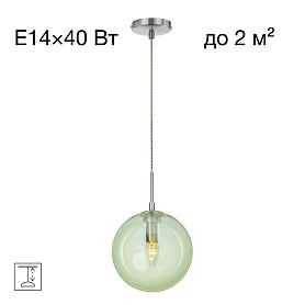 Подвесной светильник Citilux Томми CL102626, арматура хром, плафоны стекло зеленое - фото 1