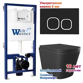 Комплект: Weltwasser Инсталляция Bam 525 + Кнопка Bam BL черная + Verna Black JK3021028MB черный унитаз - фото 1