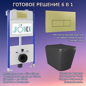 Комплект: Инсталляция JK03351+Кнопка JK207550 золото+Verna JK3021028MB черный унитаз - фото 1