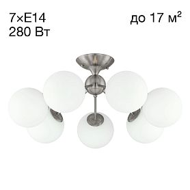 Потолочная люстра Citilux Томми CL102174, арматура хром, плафоны стекло белое - фото 1