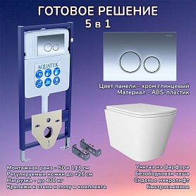 Комплект: Инсталляция Aquatek Standart 50+Кнопка 005B хром глянец+Verna JK3021022 белый унитаз - фото 1