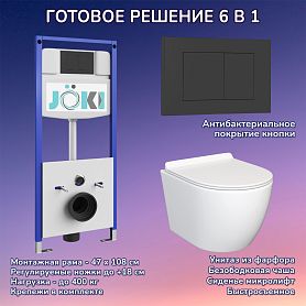 Комплект: Инсталляция JK03553+Кнопка JK013525BM черная+Stella JK1061016 белый унитаз - фото 1