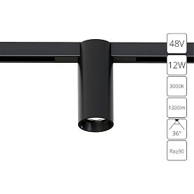 Магнитный трековый светильник Arte Lamp Optima A7290PL-1BK, арматура черная    - фото 1