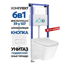 Комплект: Инсталляция JK04054+Кнопка JK206549 белая/хром+Verna T JK3031025 белый унитаз, смыв торнадо - фото 1