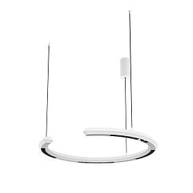 Подвесной светильник Maytoni Motion MOD276PL-L20W3K, арматура белая    - фото 1