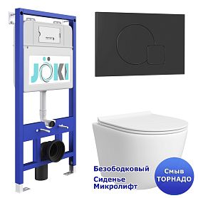 Комплект: Инсталляция JK01150 + Кнопка JK023543BM черная + Stella T JK1121064 белый унитаз, смыв Торнадо - фото 1