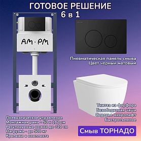 Комплект: Инсталляция AM.PM Pro I012704+Кнопка I049038 черная +JOKI Stella XL T JK5751037 белый унитаз, смыв торнадо - фото 1