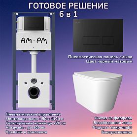 Комплект: Инсталляция AM.PM Pro I012704+Кнопка I047038 черная+JOKI Verna JK3021022 белый унитаз - фото 1