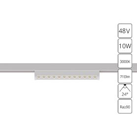 Магнитный трековый светильник Arte Lamp Optima A7288PL-1WH, арматура белая    - фото 1