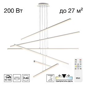 Подвесная люстра Citilux Trent CL203760, арматура белая - фото 1