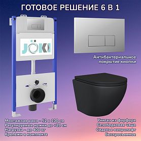 Комплект: Инсталляция JK03351 + Кнопка JK202501CH хром + Stella JK1111019MB унитаз черный - фото 1