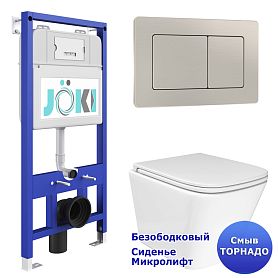 Комплект: Инсталляция JK01150 + Кнопка JK014564 сталь + Verna T JK3031025 белый унитаз, смыв торнадо - фото 1