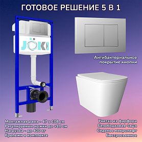 Комплект: Инсталляция JK03553+Кнопка JK012519CH хром+Verna JK3021022 белый унитаз - фото 1