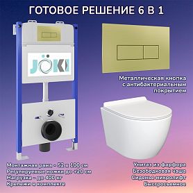 Комплект: Инсталляция JK03351+Кнопка JK207550 золото+Stella JK1061016 белый унитаз - фото 1