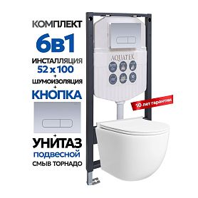 Комплект: Инсталляция Aquatek Duos 50+Кнопка 002C хром матовый+Stella T JK1121064 белый унитаз, смыв торнадо - фото 1