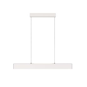 Подвесной светильник Maytoni Step P010PL-L23W4K, арматура белая, плафон алюминий белый - фото 1