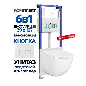 Комплект: Инсталляция JK04054+Кнопка JK021531WM белая+Stella XL T JK0011011 белый унитаз, смыв торнадо - фото 1