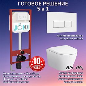 Комплект: AM.PM Sense C741701SC унитаз+Инсталляция JK45045+Кнопка JK206549 белая/хром - фото 1