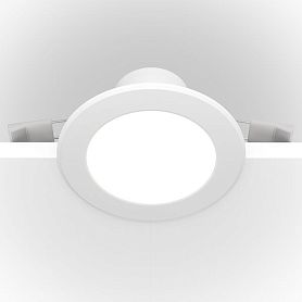 Точечный светильник Maytoni Technicali Stockton DL015-6-L7W, арматура белая - фото 1