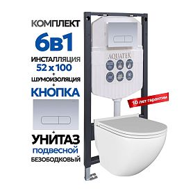 Комплект: Инсталляция Aquatek Duos 50+Кнопка 002C хром матовый+Stella JK1021007 белый унитаз - фото 1