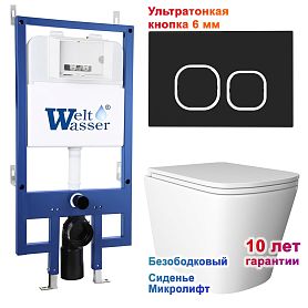 Комплект: Weltwasser Инсталляция Bam 545 + Кнопка Bam BL черная + Verna JK3021022 белый унитаз - фото 1