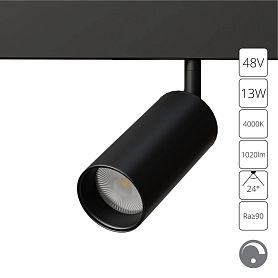 Магнитный трековый светильник Arte Lamp Linea A4681PL-1BK, арматура черная    - фото 1