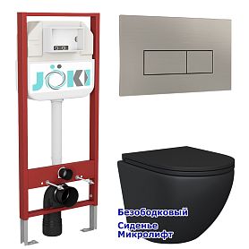 Комплект: Инсталляция JK45045+Кнопка JK204546 сталь+Stella Black JK1111019MB черный унитаз - фото 1