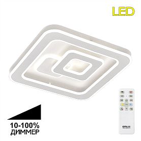 Потолочная люстра Citilux Квест CL739140, арматура белая - фото 1