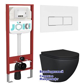 Комплект: Инсталляция JK45045+Кнопка JK206549 белая/хром+Stella Black JK1111019MB черный унитаз - фото 1