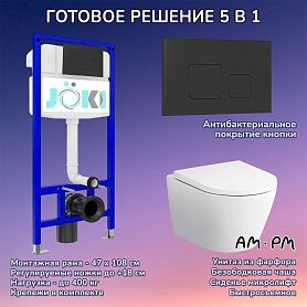 Комплект: AM.PM Sense C741701SC унитаз+Инсталляция JK03553+Кнопка JK702534BM черная - фото 1