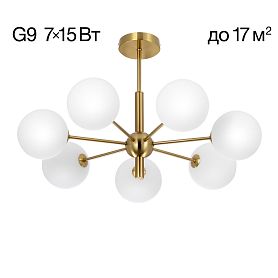 Люстра Citilux Tonga CL212173, арматура бронза, плафоны стекло белое - фото 1