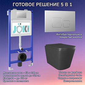 Комплект: Инсталляция JK03351 + Кнопка JK701528CH хром + Verna Black JK3021028MB унитаз черный - фото 1