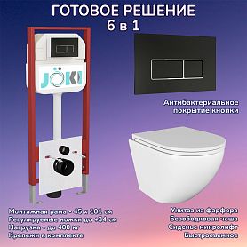 Комплект: Инсталляция JK45045 + Кнопка JK205552 черная / хром + Stella JK1021007 белый унитаз - фото 1