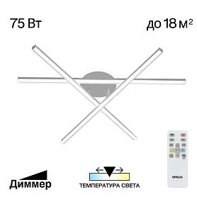 Потолочная люстра Citilux Trent CL203630, арматура белая - фото 1