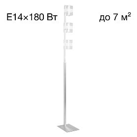 Торшер Citilux Вирта CL139930, арматура алюминий, плафоны стекло прозрачное - фото 1