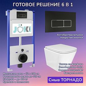 Комплект: Инсталляция JK03351 + Кнопка JK205552 черная / хром + Verna T JK3031025 белый унитаз, смыв торнадо - фото 1