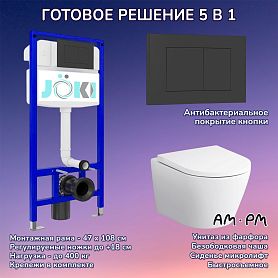 Комплект: AM.PM Sense C741701SC унитаз+Инсталляция JK03553+Кнопка JK013525BM черная - фото 1