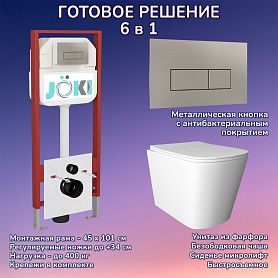 Комплект: Инсталляция JK45045 + Кнопка JK204546 сталь + Verna JK3021022 белый унитаз - фото 1