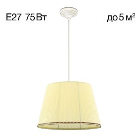 Подвесной светильник Citilux Вена CL402023, арматура белая с золотом, плафоны текстиль кремовый - фото 1